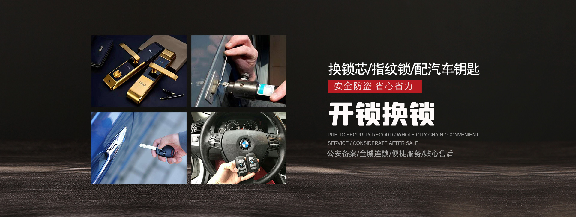 绍兴上虞banner01